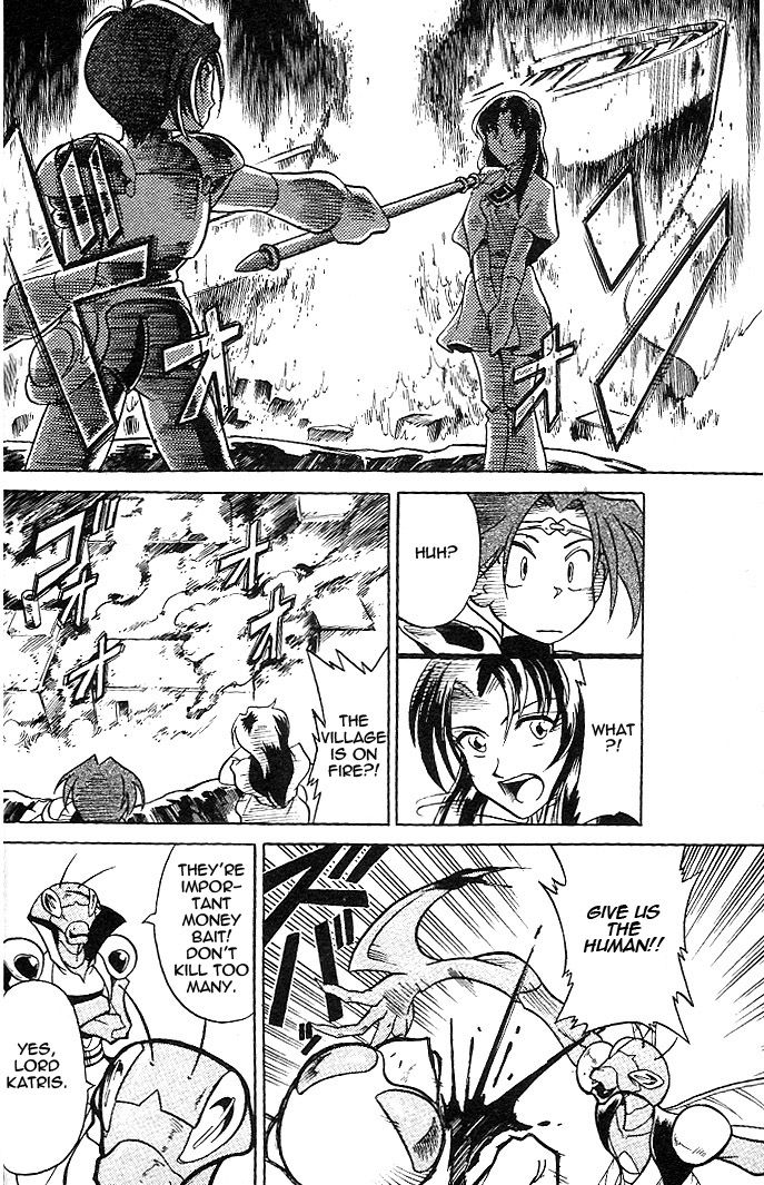 Mushrambo Chapter 1 page 25 - Chapter 1 : I'm the One Who'll Protect Yakumo! Hyper Mushra Appears!!