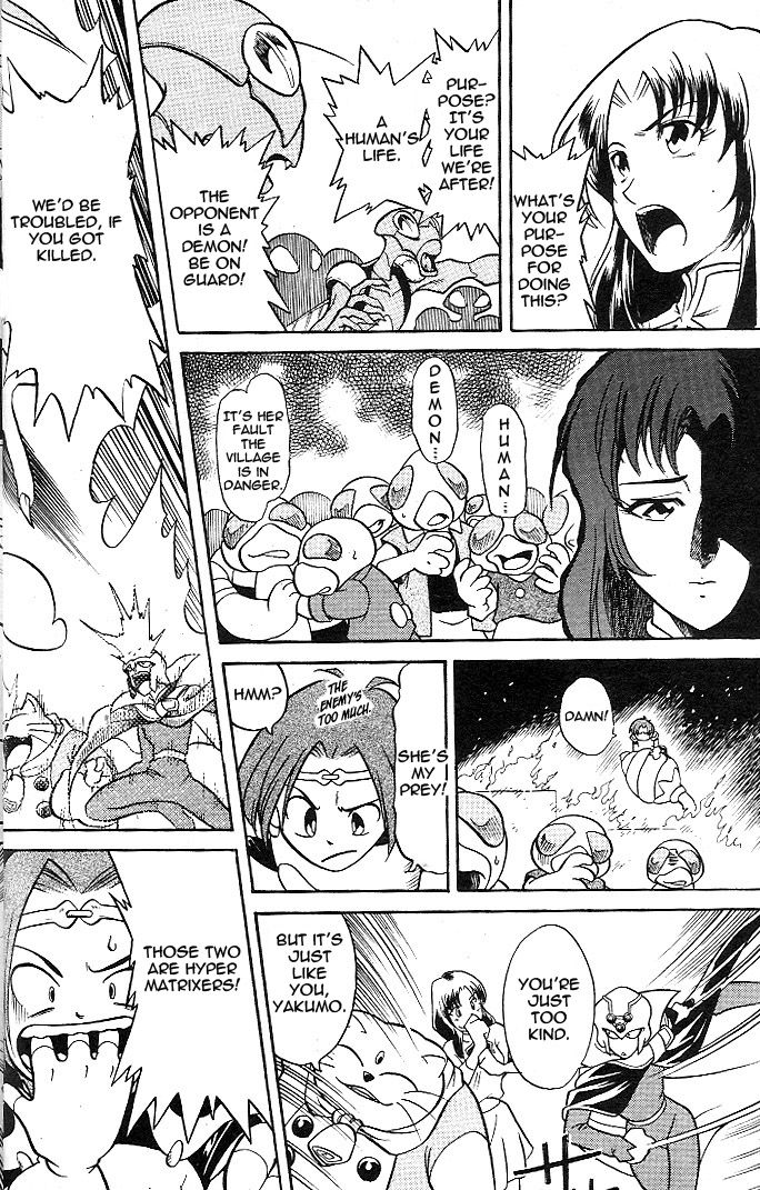Mushrambo Chapter 1 page 27 - Chapter 1 : I'm the One Who'll Protect Yakumo! Hyper Mushra Appears!!