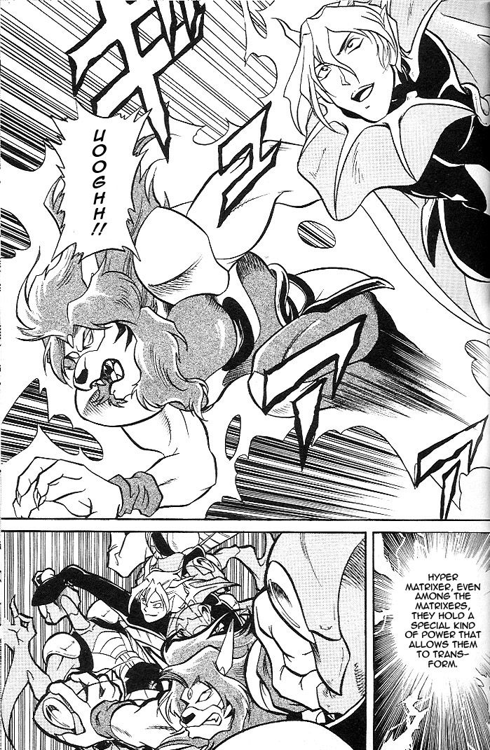 Mushrambo Chapter 1 page 28 - Chapter 1 : I'm the One Who'll Protect Yakumo! Hyper Mushra Appears!!
