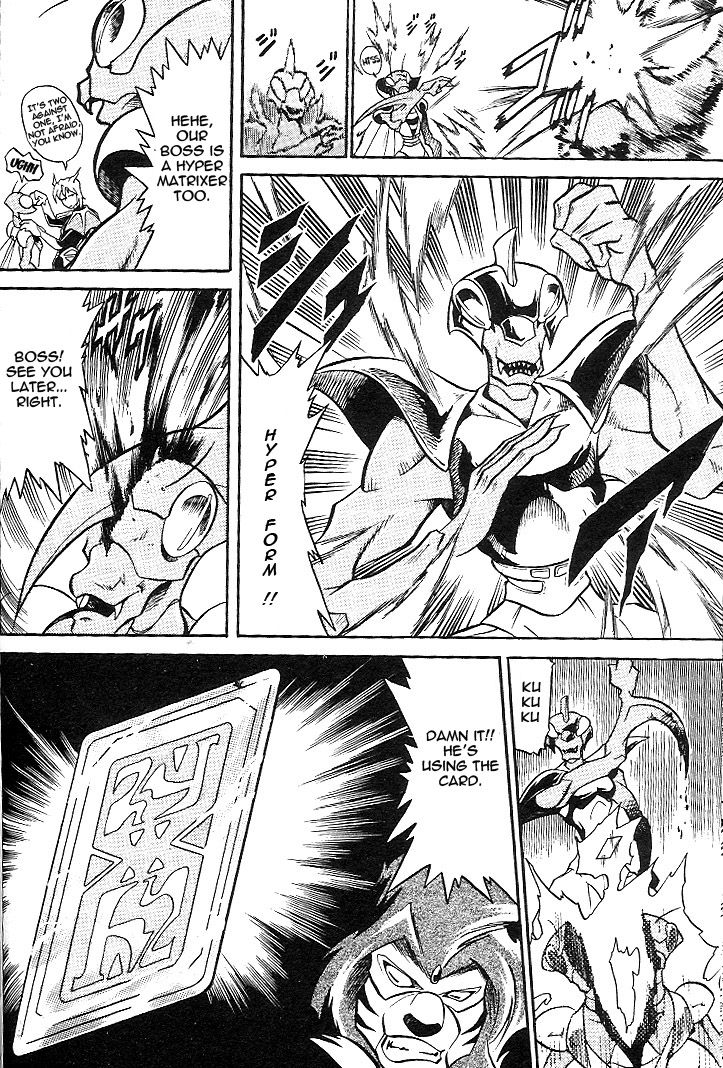 Mushrambo Chapter 1 page 29 - Chapter 1 : I'm the One Who'll Protect Yakumo! Hyper Mushra Appears!!