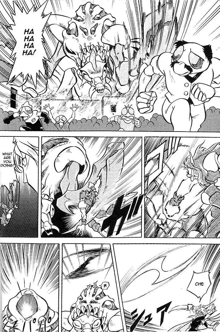 Mushrambo Chapter 1 page 31 - Chapter 1 : I'm the One Who'll Protect Yakumo! Hyper Mushra Appears!!