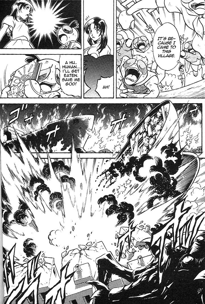 Mushrambo Chapter 1 page 33 - Chapter 1 : I'm the One Who'll Protect Yakumo! Hyper Mushra Appears!!