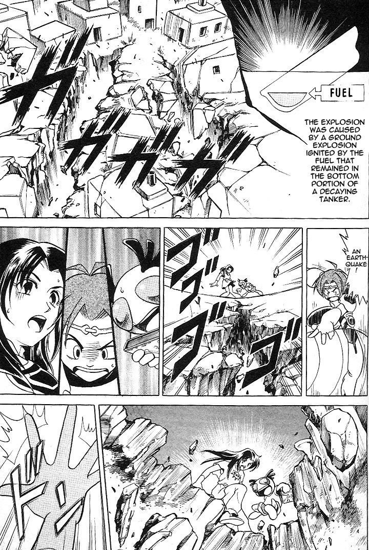 Mushrambo Chapter 1 page 34 - Chapter 1 : I'm the One Who'll Protect Yakumo! Hyper Mushra Appears!!