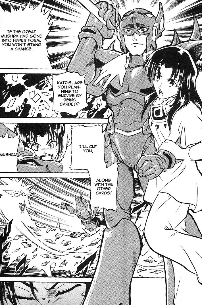 Mushrambo Chapter 1 page 39 - Chapter 1 : I'm the One Who'll Protect Yakumo! Hyper Mushra Appears!!