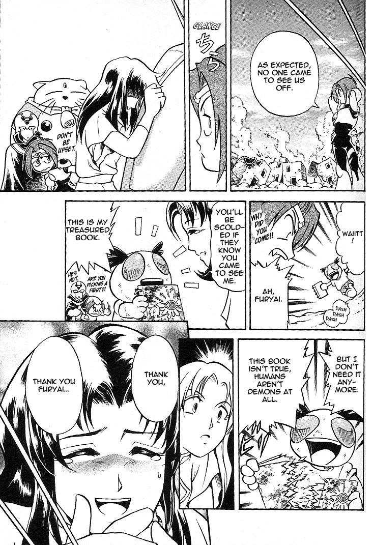 Mushrambo Chapter 1 page 40 - Chapter 1 : I'm the One Who'll Protect Yakumo! Hyper Mushra Appears!!
