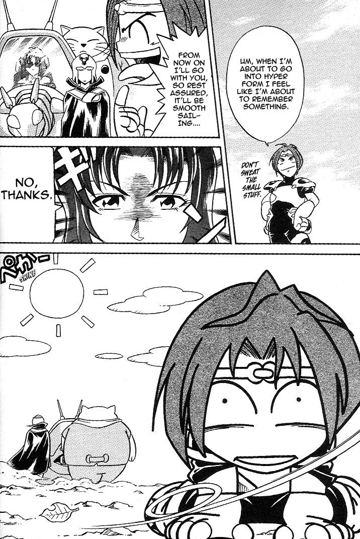 Mushrambo Chapter 1 page 41 - Chapter 1 : I'm the One Who'll Protect Yakumo! Hyper Mushra Appears!!