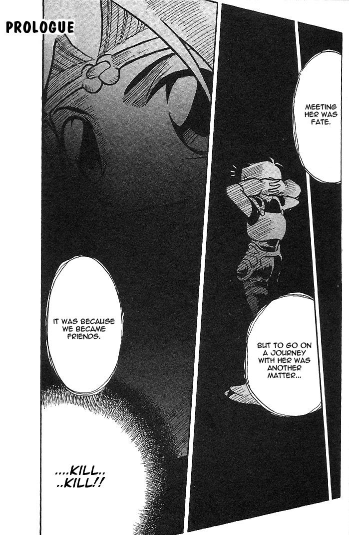 Mushrambo Chapter 1 page 5 - Chapter 1 : I'm the One Who'll Protect Yakumo! Hyper Mushra Appears!!