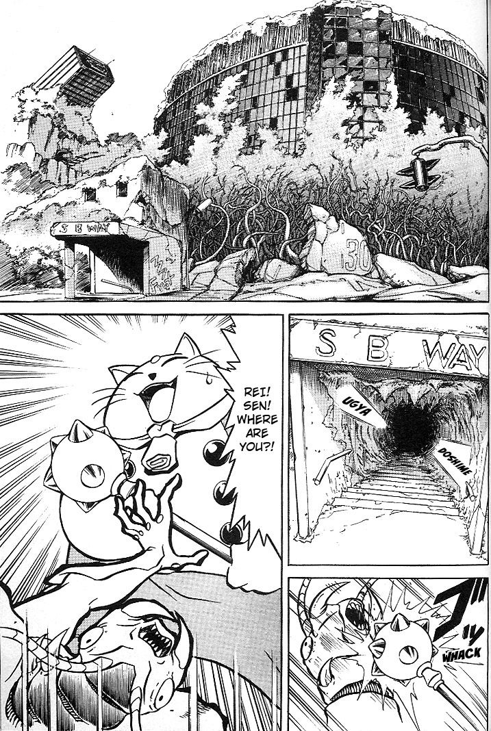 Mushrambo Chapter 2 page 10 - Chapter 2 : The Heart That Controls the Power