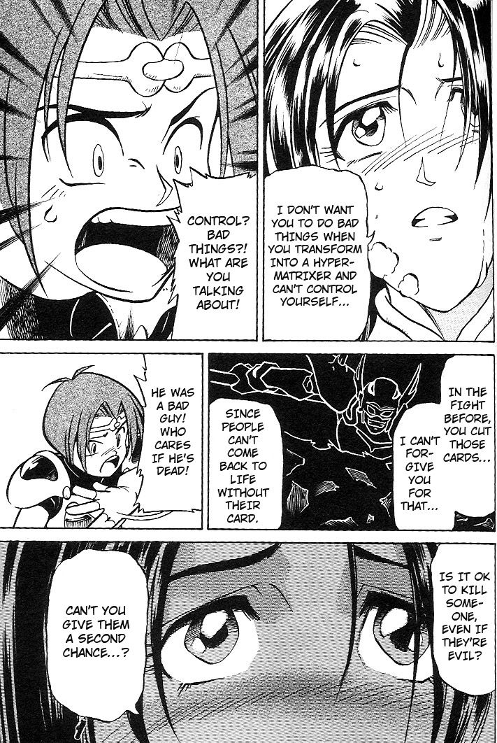 Mushrambo Chapter 2 page 12 - Chapter 2 : The Heart That Controls the Power