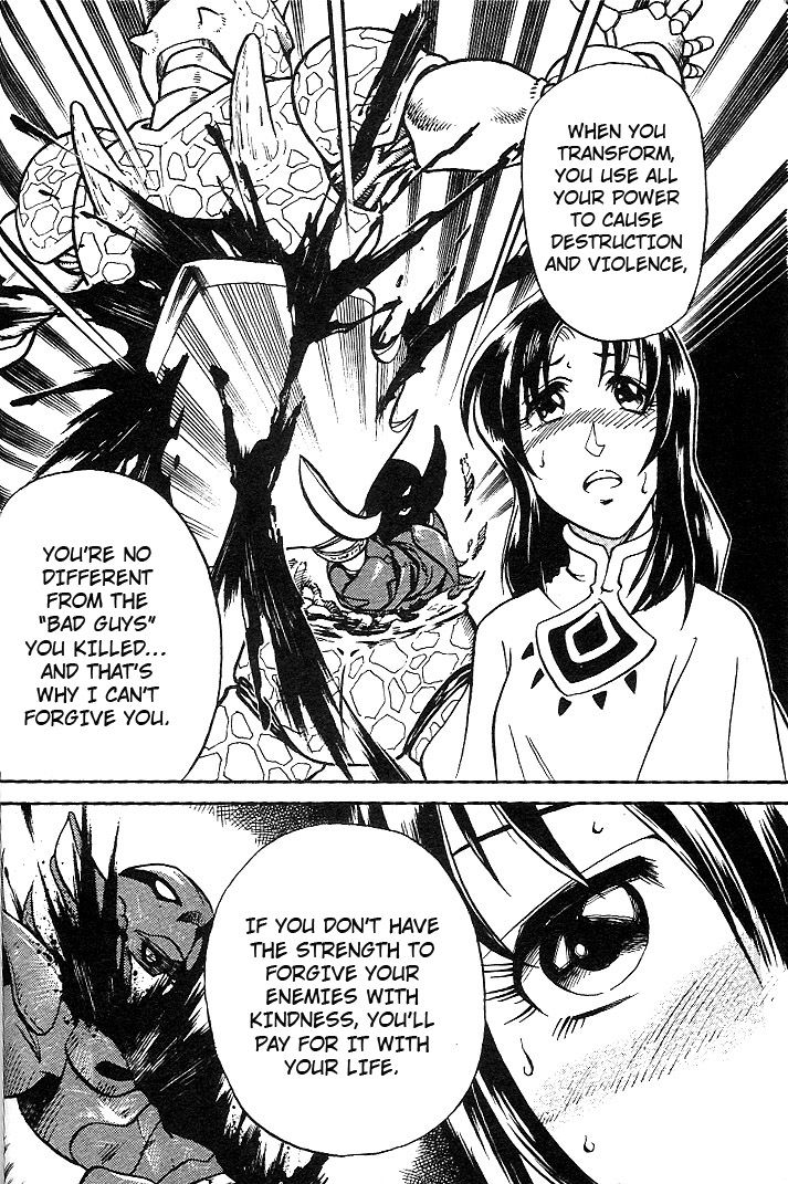 Mushrambo Chapter 2 page 13 - Chapter 2 : The Heart That Controls the Power