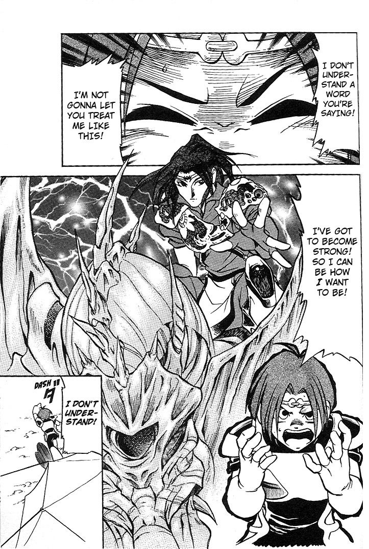 Mushrambo Chapter 2 page 14 - Chapter 2 : The Heart That Controls the Power