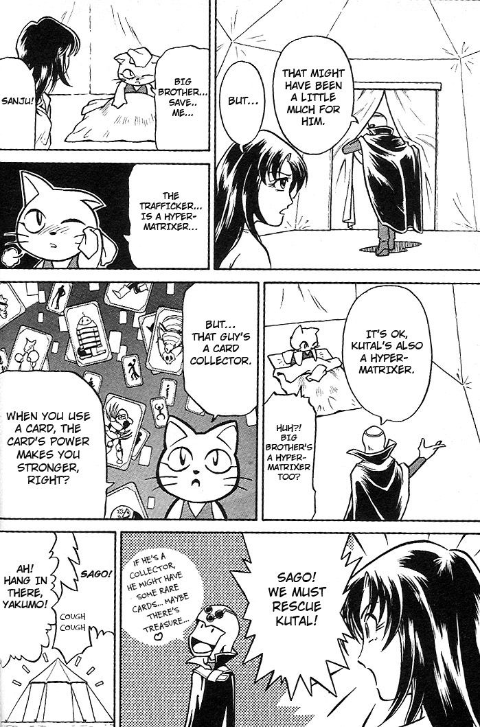 Mushrambo Chapter 2 page 15 - Chapter 2 : The Heart That Controls the Power