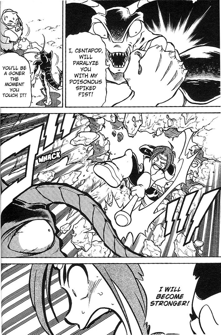 Mushrambo Chapter 2 page 17 - Chapter 2 : The Heart That Controls the Power