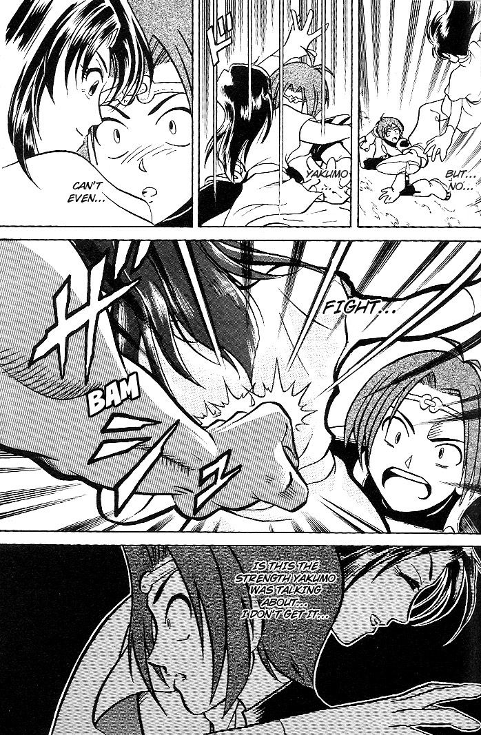Mushrambo Chapter 2 page 20 - Chapter 2 : The Heart That Controls the Power