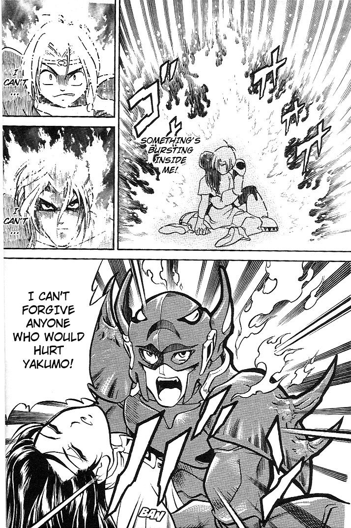 Mushrambo Chapter 2 page 21 - Chapter 2 : The Heart That Controls the Power