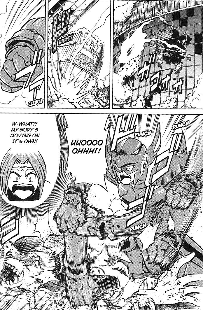 Mushrambo Chapter 2 page 23 - Chapter 2 : The Heart That Controls the Power