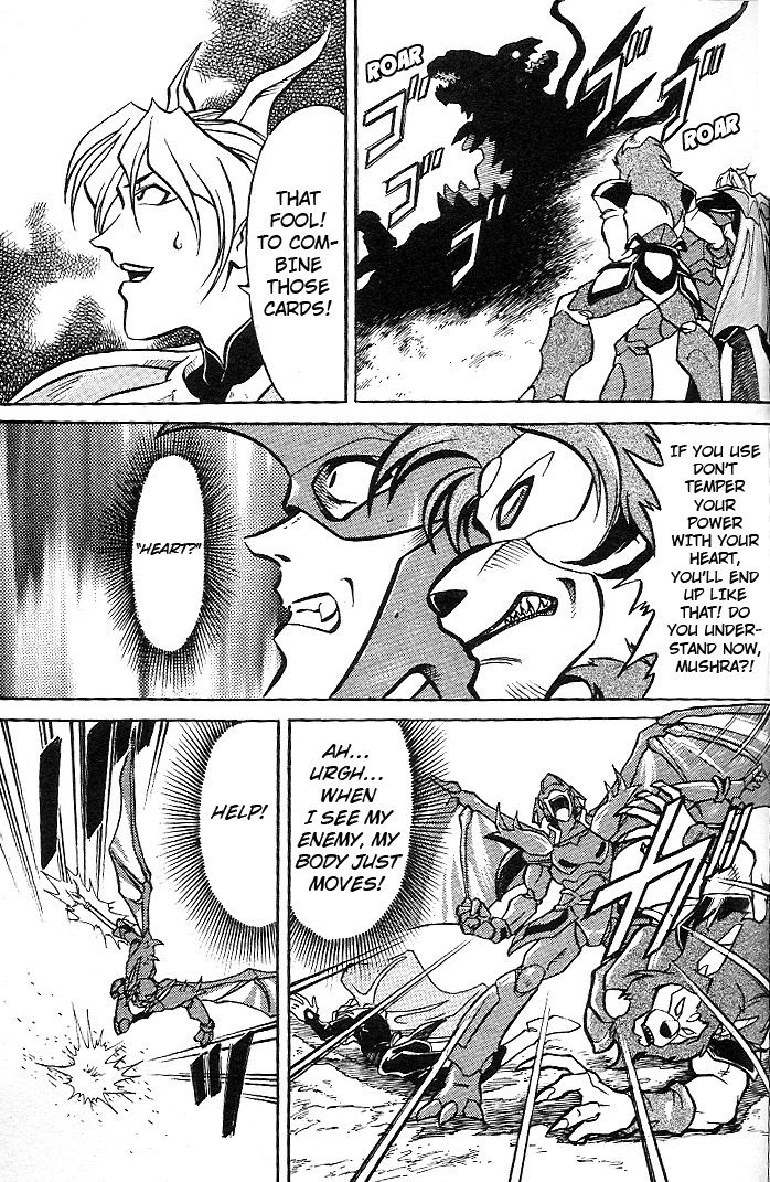 Mushrambo Chapter 2 page 26 - Chapter 2 : The Heart That Controls the Power