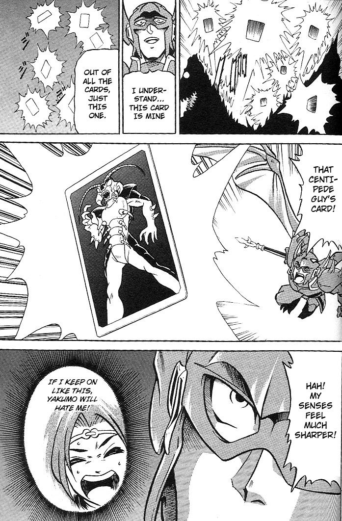 Mushrambo Chapter 2 page 28 - Chapter 2 : The Heart That Controls the Power
