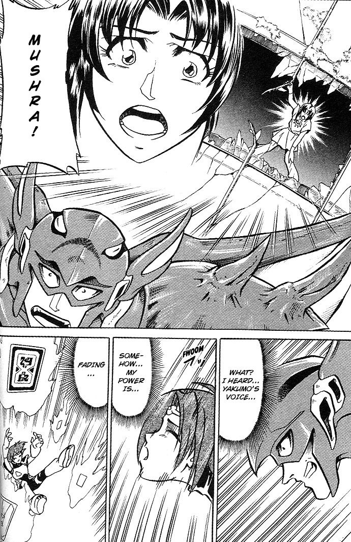 Mushrambo Chapter 2 page 29 - Chapter 2 : The Heart That Controls the Power