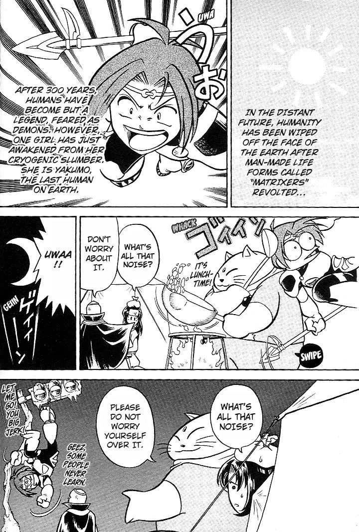 Mushrambo Chapter 2 page 3 - Chapter 2 : The Heart That Controls the Power