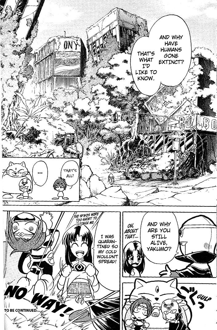 Mushrambo Chapter 2 page 31 - Chapter 2 : The Heart That Controls the Power