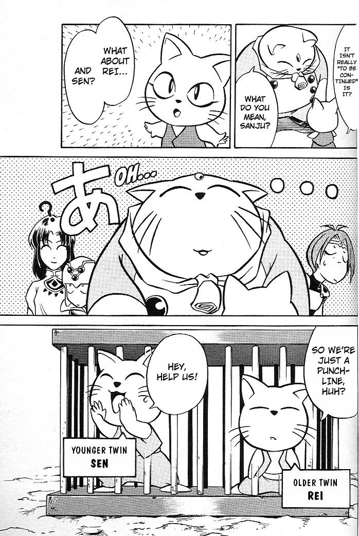Mushrambo Chapter 2 page 32 - Chapter 2 : The Heart That Controls the Power