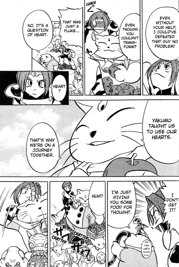Mushrambo Chapter 2 page 6 - Chapter 2 : The Heart That Controls the Power