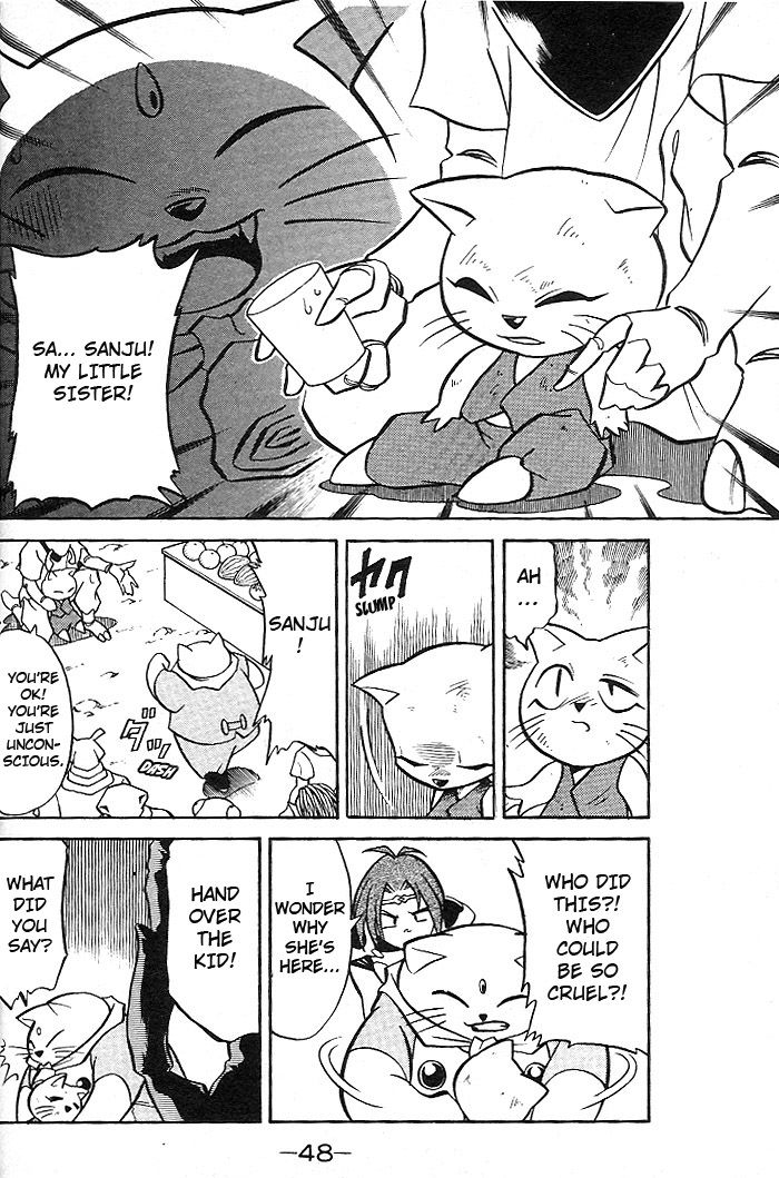 Mushrambo Chapter 2 page 7 - Chapter 2 : The Heart That Controls the Power