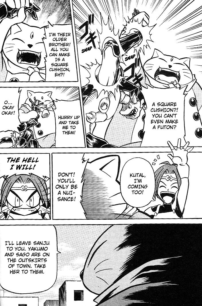 Mushrambo Chapter 2 page 9 - Chapter 2 : The Heart That Controls the Power