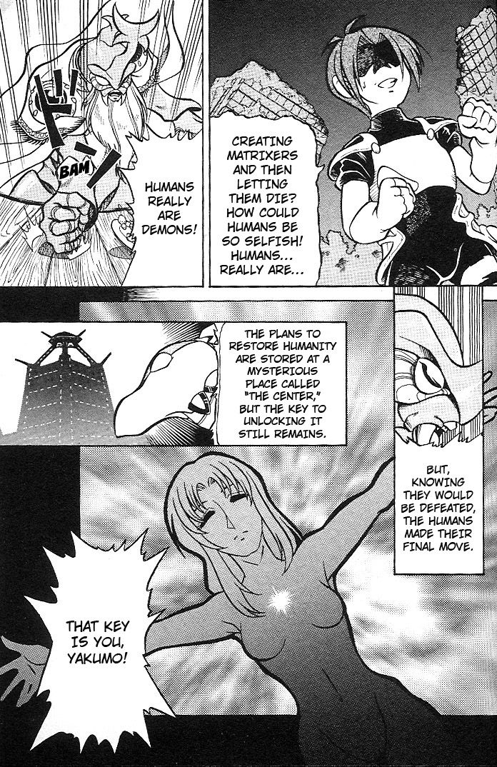 Mushrambo Chapter 3 page 11 - Chapter 3 : Yakumo's Secret Revealed, What was the Promise Made 300 Years Ago?!