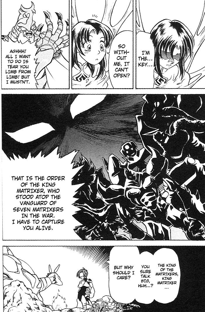 Mushrambo Chapter 3 page 12 - Chapter 3 : Yakumo's Secret Revealed, What was the Promise Made 300 Years Ago?!