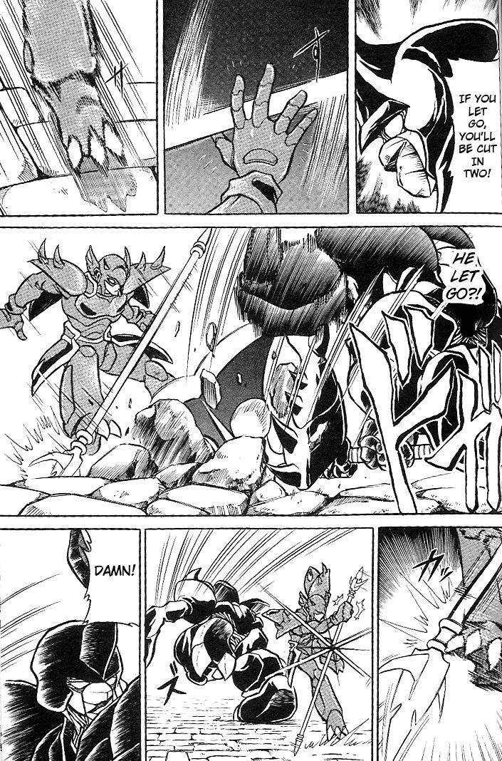 Mushrambo Chapter 3 page 27 - Chapter 3 : Yakumo's Secret Revealed, What was the Promise Made 300 Years Ago?!