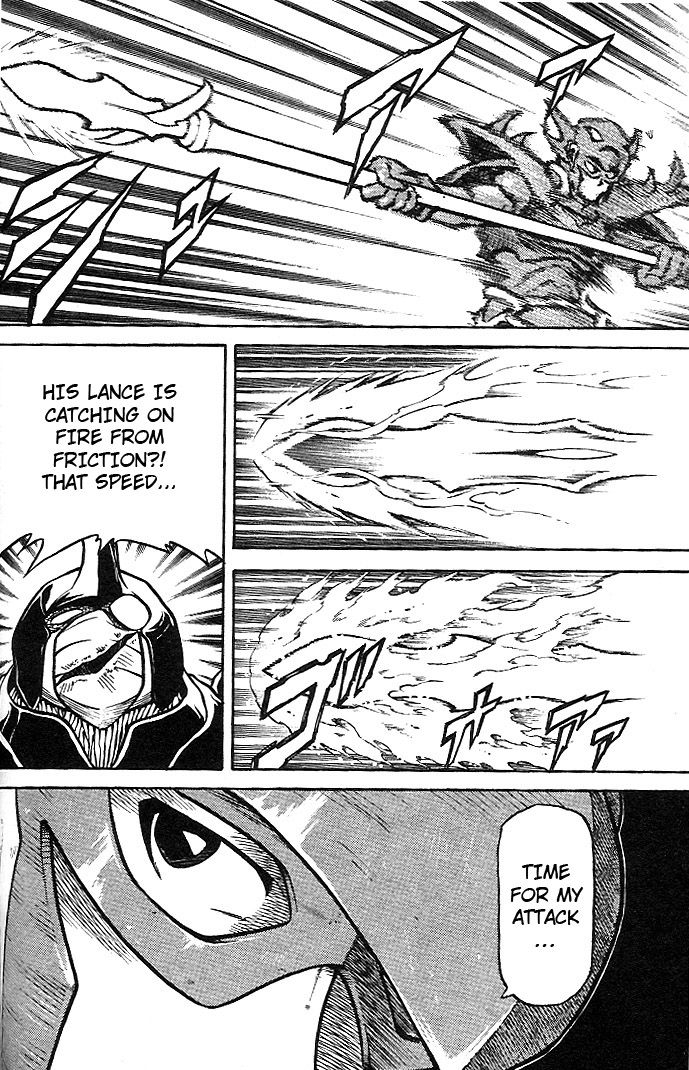 Mushrambo Chapter 3 page 28 - Chapter 3 : Yakumo's Secret Revealed, What was the Promise Made 300 Years Ago?!