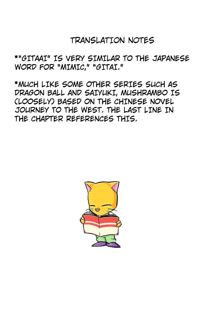 Mushrambo Chapter 5 page 3 - Chapter 5 : Omake: Mr. Iwamoto Investigates the Recording Studio