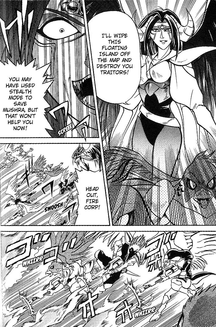 Mushrambo Chapter 7 page 19 - Chapter 7 : Mushrambo vs. Mushrambo