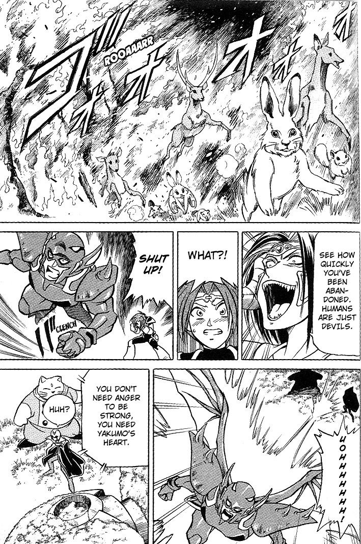 Mushrambo Chapter 7 page 20 - Chapter 7 : Mushrambo vs. Mushrambo