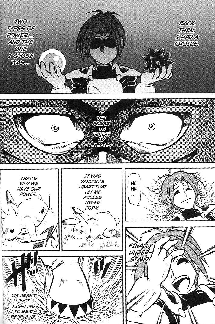 Mushrambo Chapter 7 page 25 - Chapter 7 : Mushrambo vs. Mushrambo