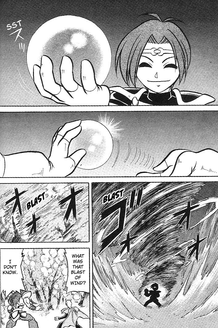 Mushrambo Chapter 7 page 27 - Chapter 7 : Mushrambo vs. Mushrambo