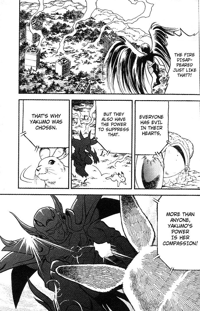 Mushrambo Chapter 7 page 28 - Chapter 7 : Mushrambo vs. Mushrambo