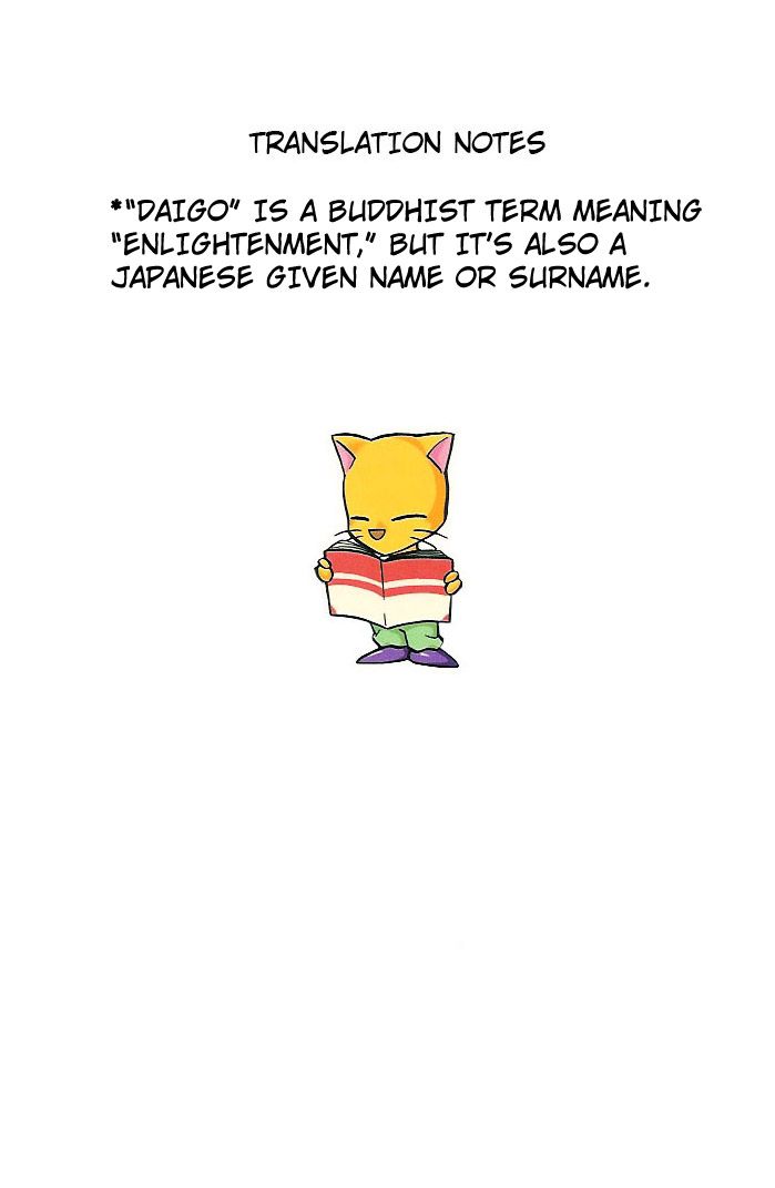 Mushrambo Chapter 7 page 33 - Chapter 7 : Mushrambo vs. Mushrambo
