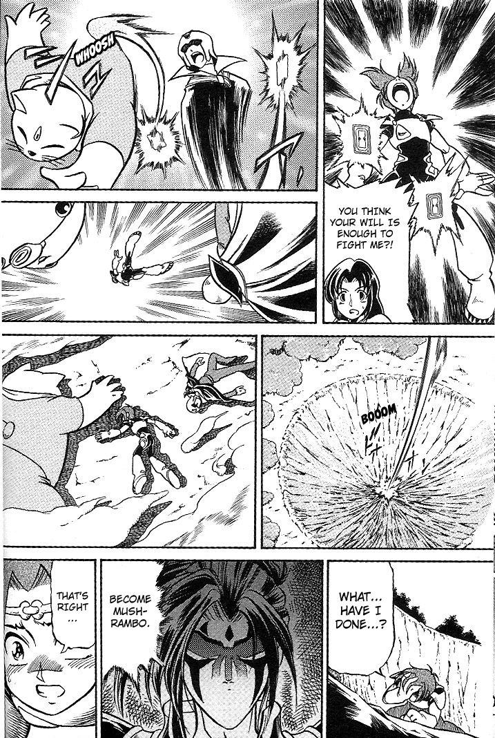 Mushrambo Chapter 7 page 5 - Chapter 7 : Mushrambo vs. Mushrambo