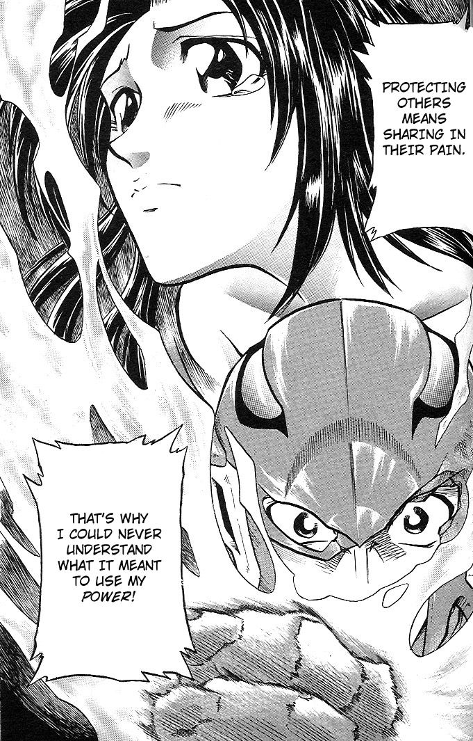 Mushrambo Chapter 8 page 10 - Chapter 8 : The World's Strongest?! King Matrixer Draws Near!!