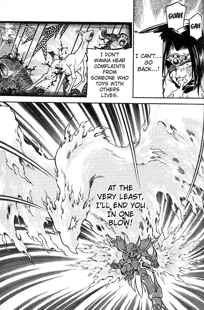 Mushrambo Chapter 8 page 16 - Chapter 8 : The World's Strongest?! King Matrixer Draws Near!!