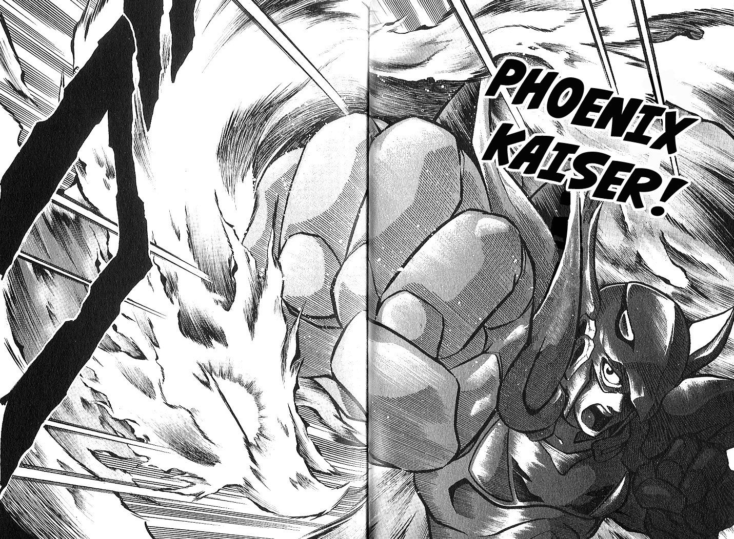 Mushrambo Chapter 8 page 17 - Chapter 8 : The World's Strongest?! King Matrixer Draws Near!!