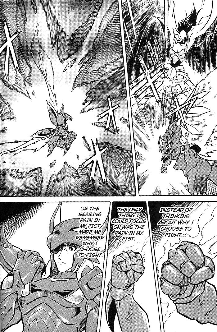 Mushrambo Chapter 8 page 18 - Chapter 8 : The World's Strongest?! King Matrixer Draws Near!!