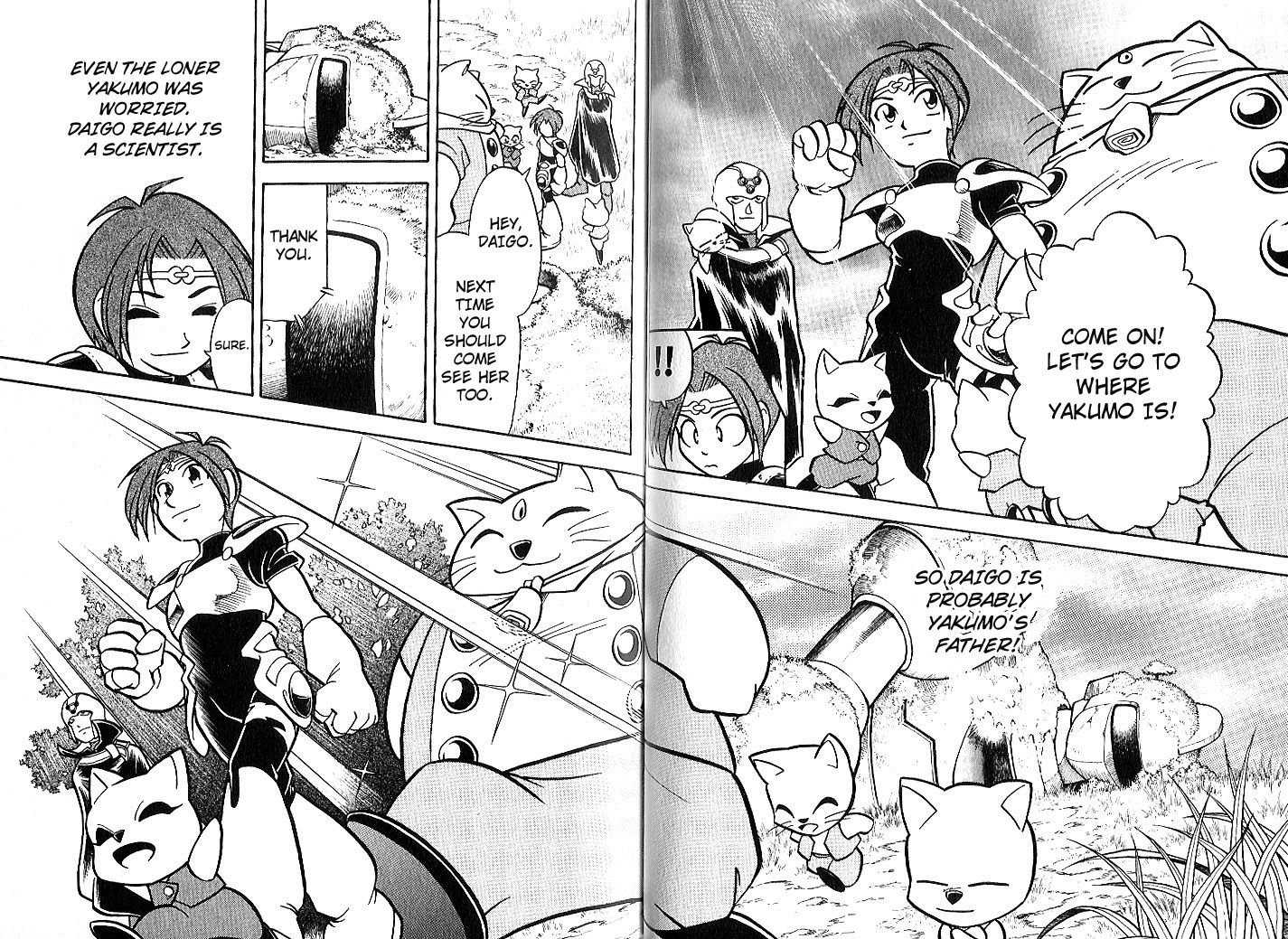 Mushrambo Chapter 8 page 20 - Chapter 8 : The World's Strongest?! King Matrixer Draws Near!!