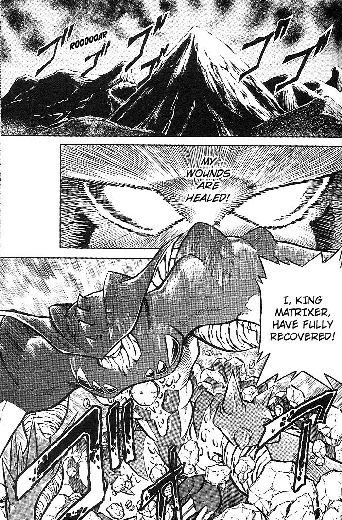 Mushrambo Chapter 8 page 24 - Chapter 8 : The World's Strongest?! King Matrixer Draws Near!!