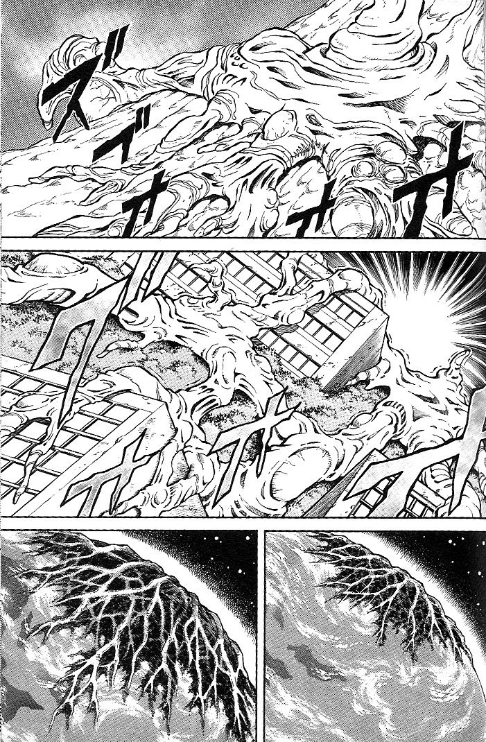 Mushrambo Chapter 8 page 26 - Chapter 8 : The World's Strongest?! King Matrixer Draws Near!!
