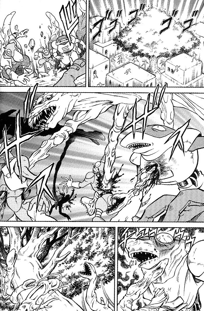 Mushrambo Chapter 8 page 27 - Chapter 8 : The World's Strongest?! King Matrixer Draws Near!!
