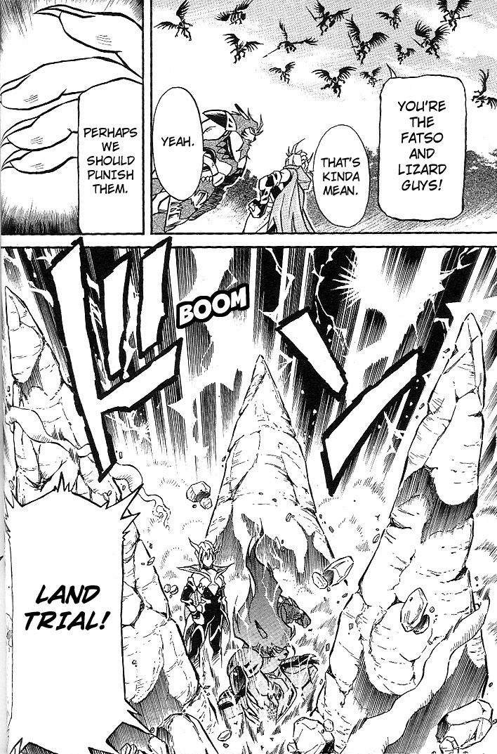 Mushrambo Chapter 8 page 5 - Chapter 8 : The World's Strongest?! King Matrixer Draws Near!!